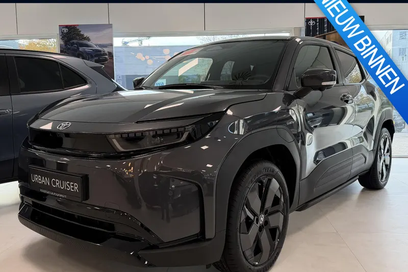 Toyota Urban Cruiser (2026)
