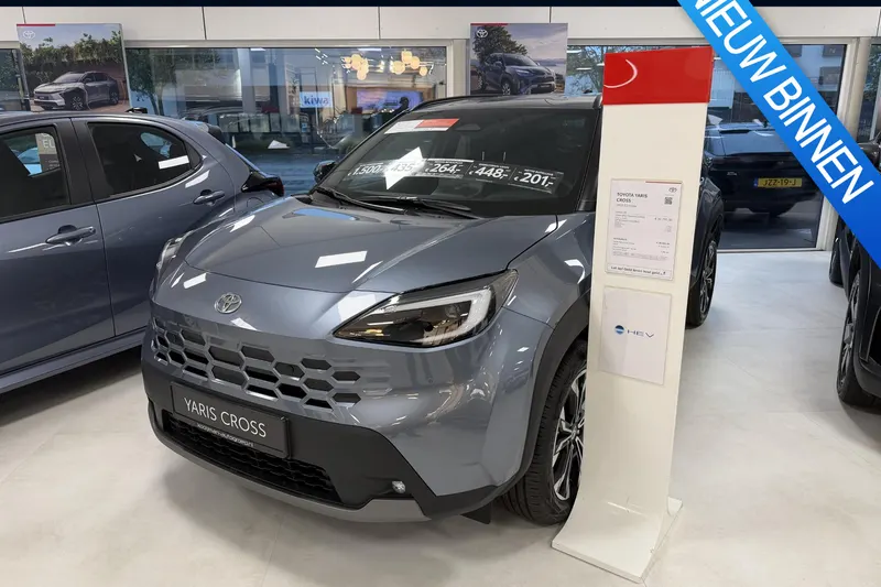 Toyota Yaris Cross (2026)