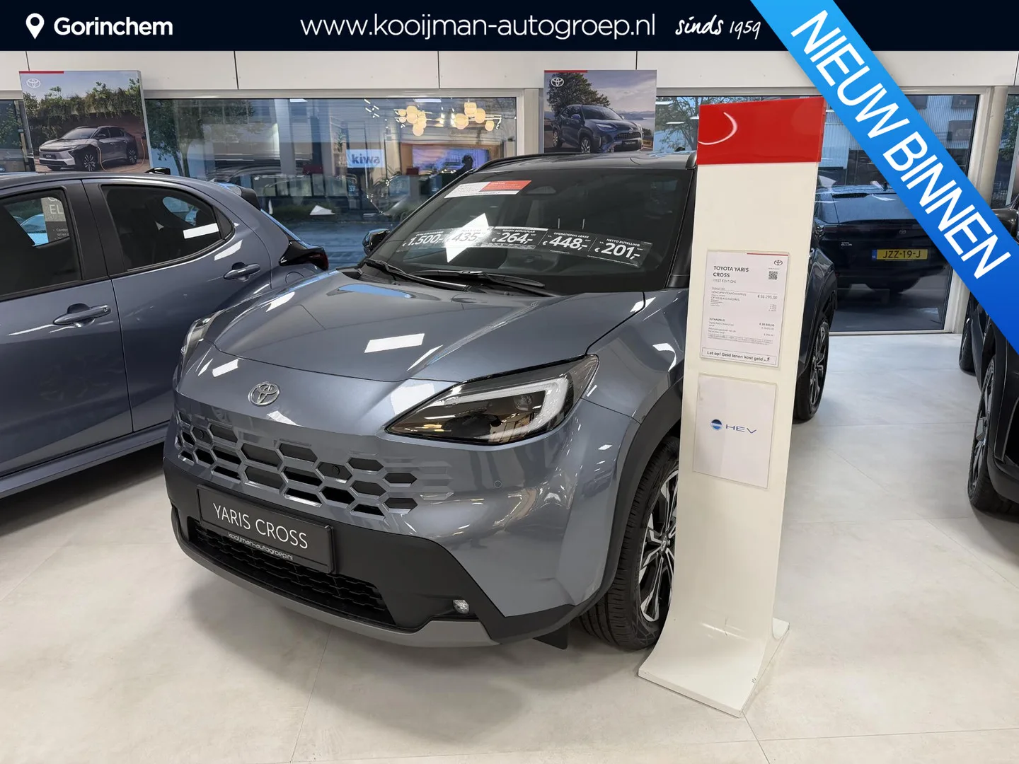 Toyota Yaris Cross (2026) — foto 1