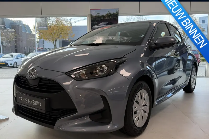 Toyota Yaris (2026)