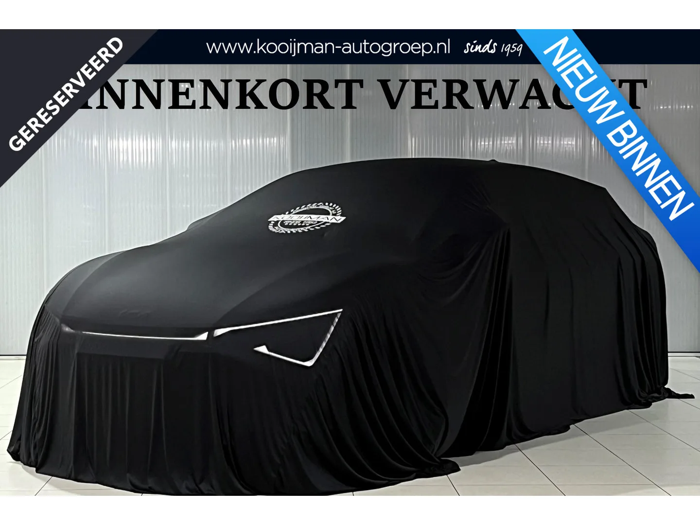 Toyota Auris (2017) — foto 1