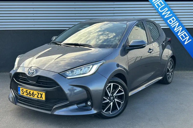 Toyota Yaris (2023)