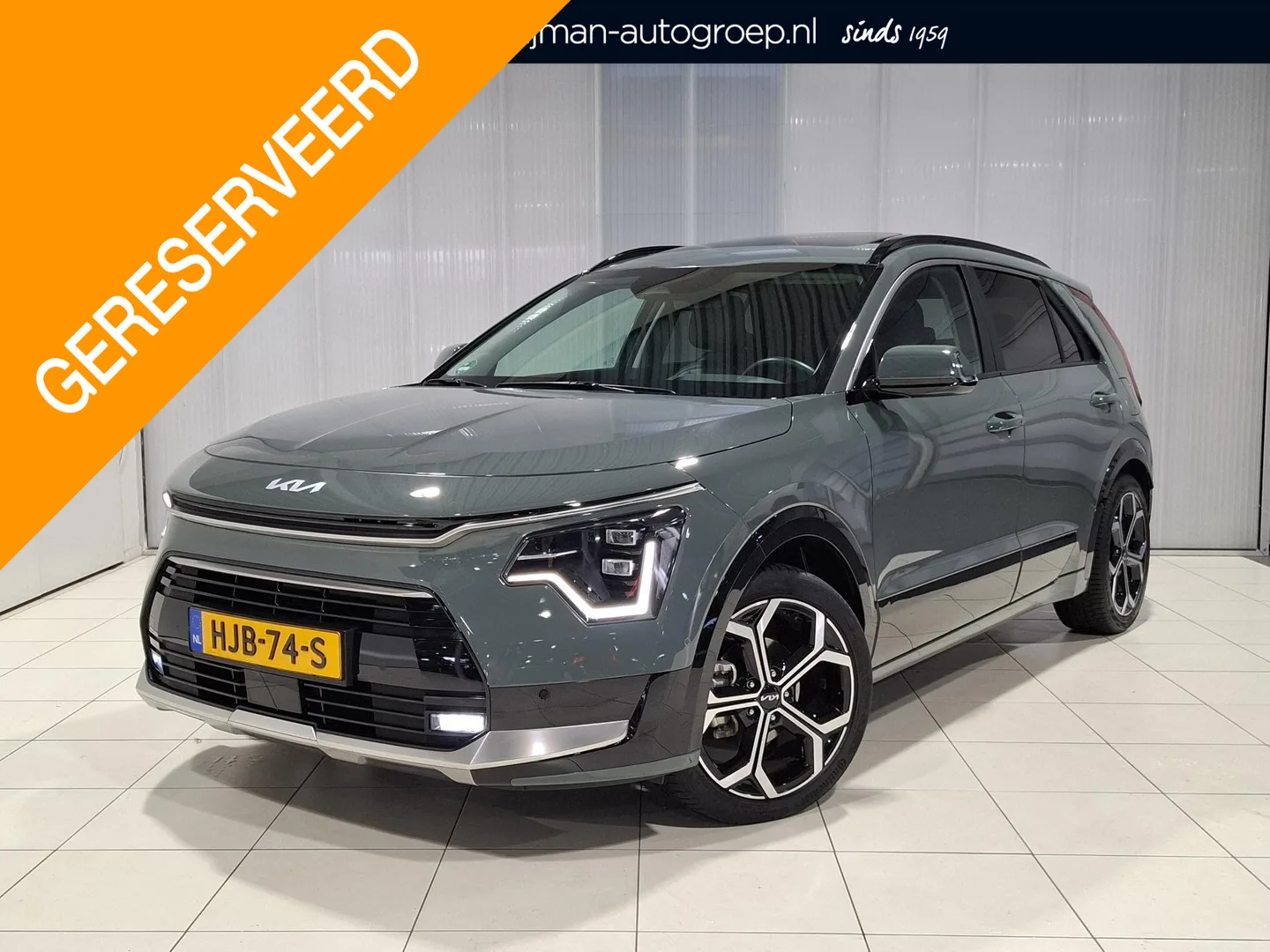 Kia Niro (2025) — foto 1