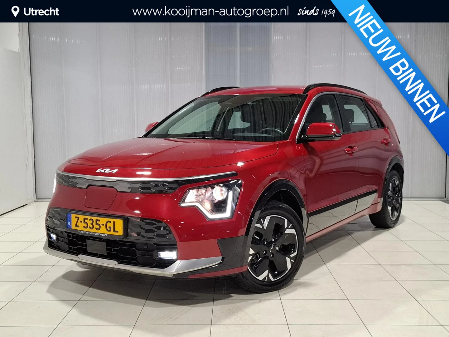 Kia Niro EV (2024) — foto 1