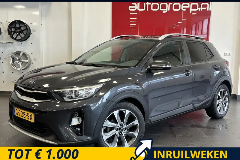 Kia Stonic (2019)