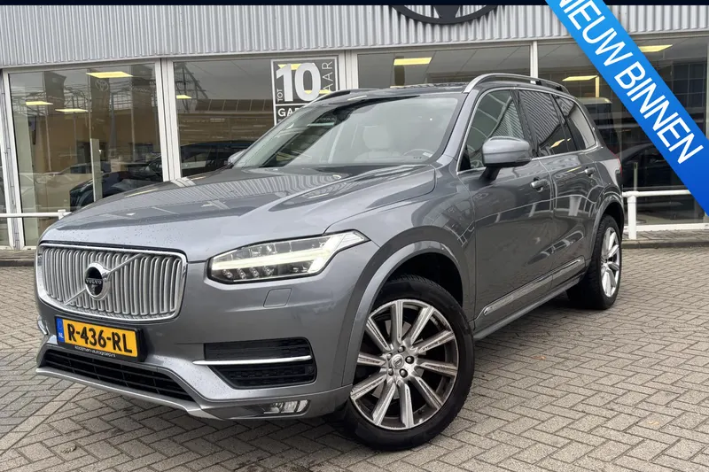 Volvo XC90 (2015)