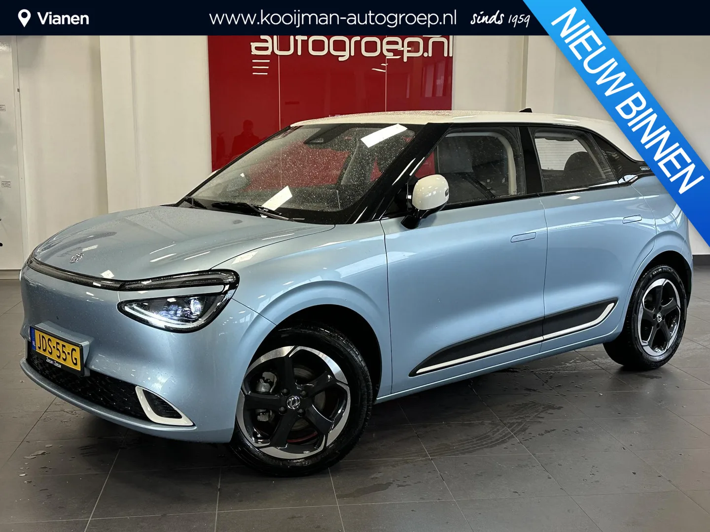 Dongfeng Box (2025) — foto 1