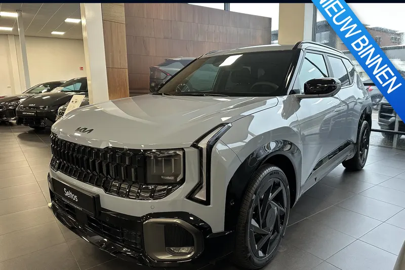 Kia Seltos (2026)