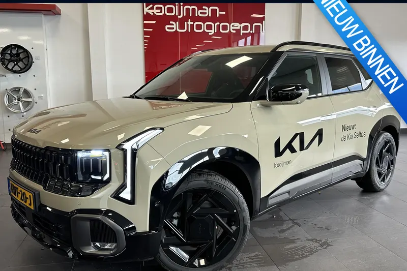 Kia Seltos (2026)