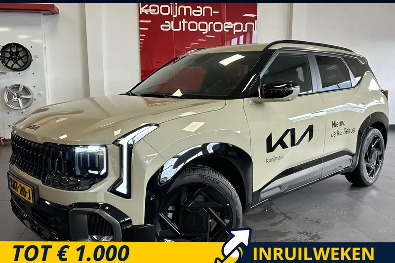 Kia Seltos (2026)
