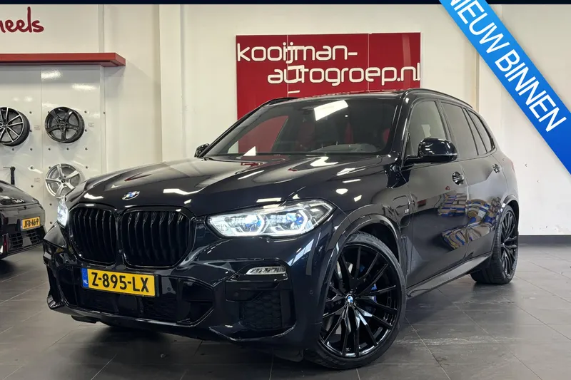 BMW X5 (2021)