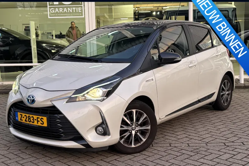 Toyota Yaris (2019)