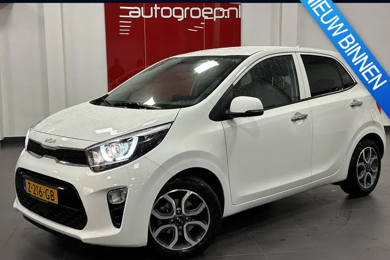Kia Picanto (2024)