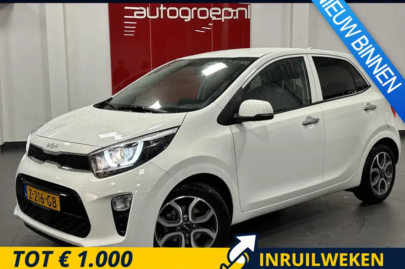 Kia Picanto (2024)