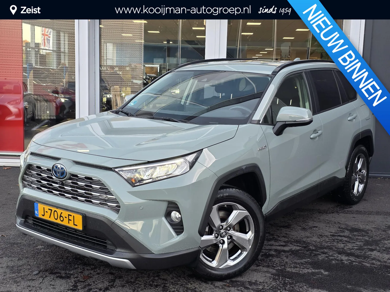 Toyota RAV4 (2020) — foto 1