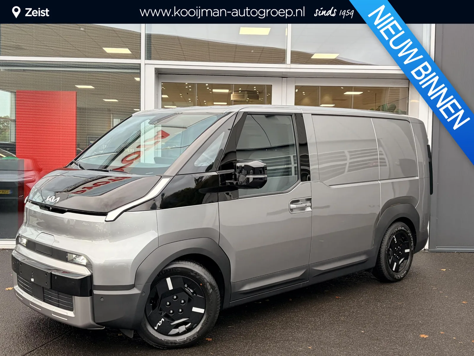 Kia PV5 (2026) — foto 1