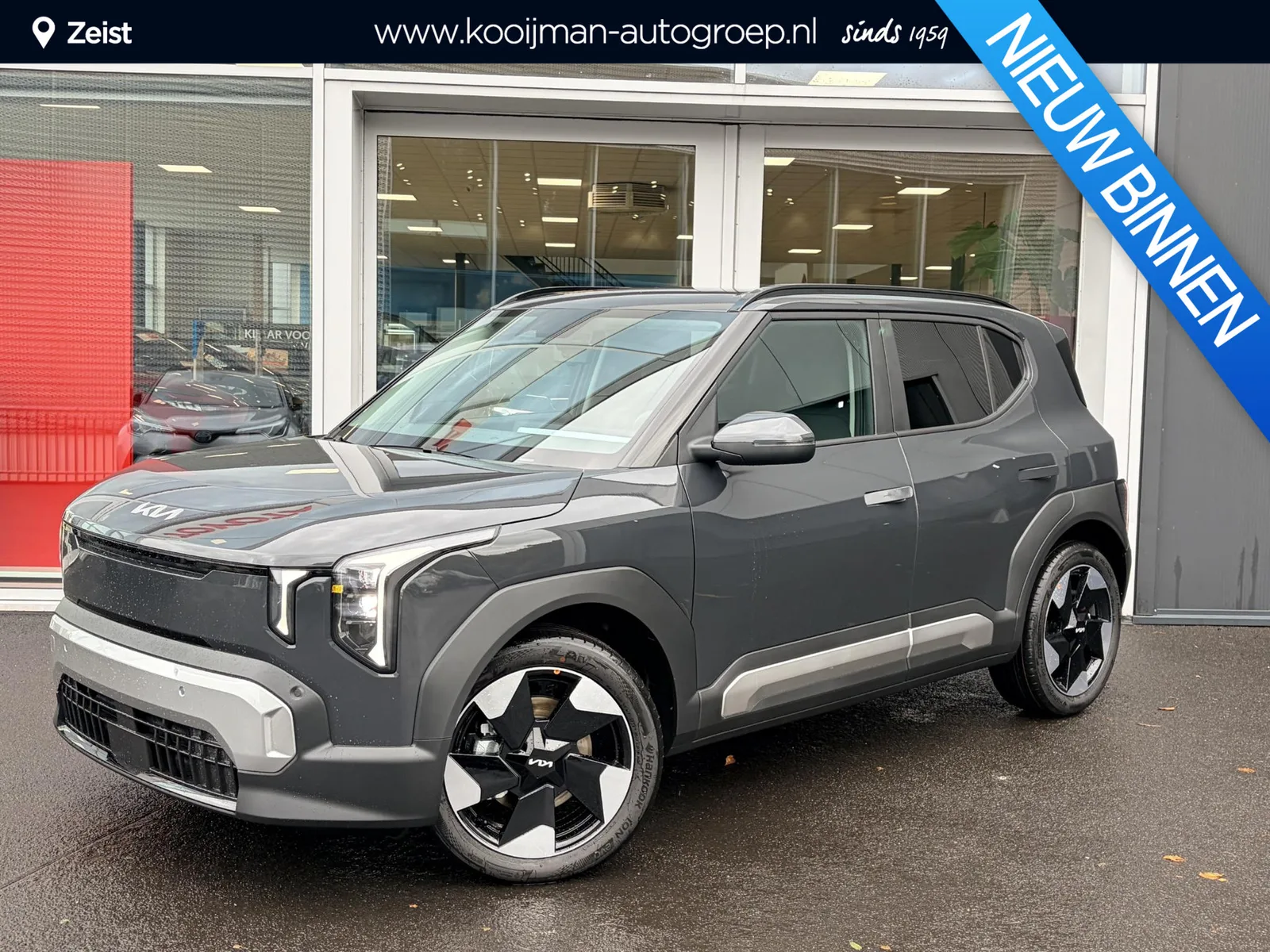 Kia EV2 (2026) — foto 1