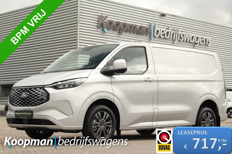 Ford E-Transit Custom (2026)