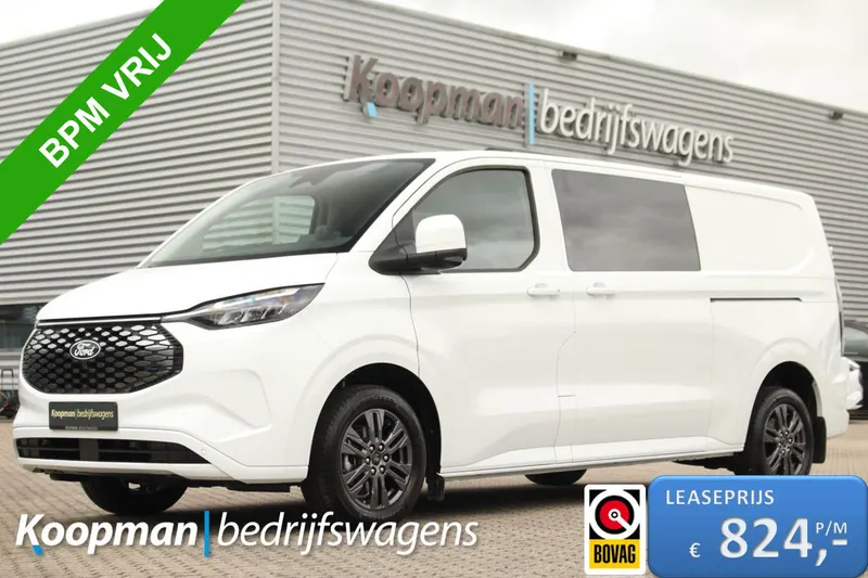 Ford E-Transit Custom (2026)