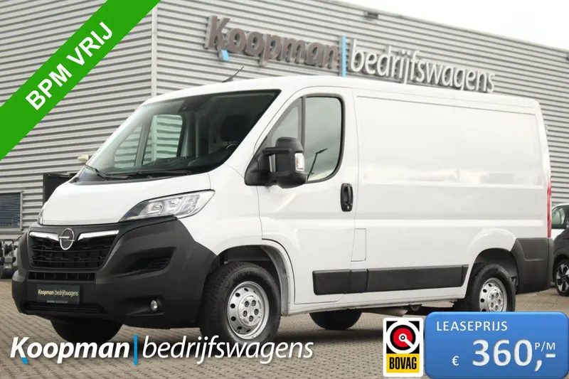 Opel Movano (2024)