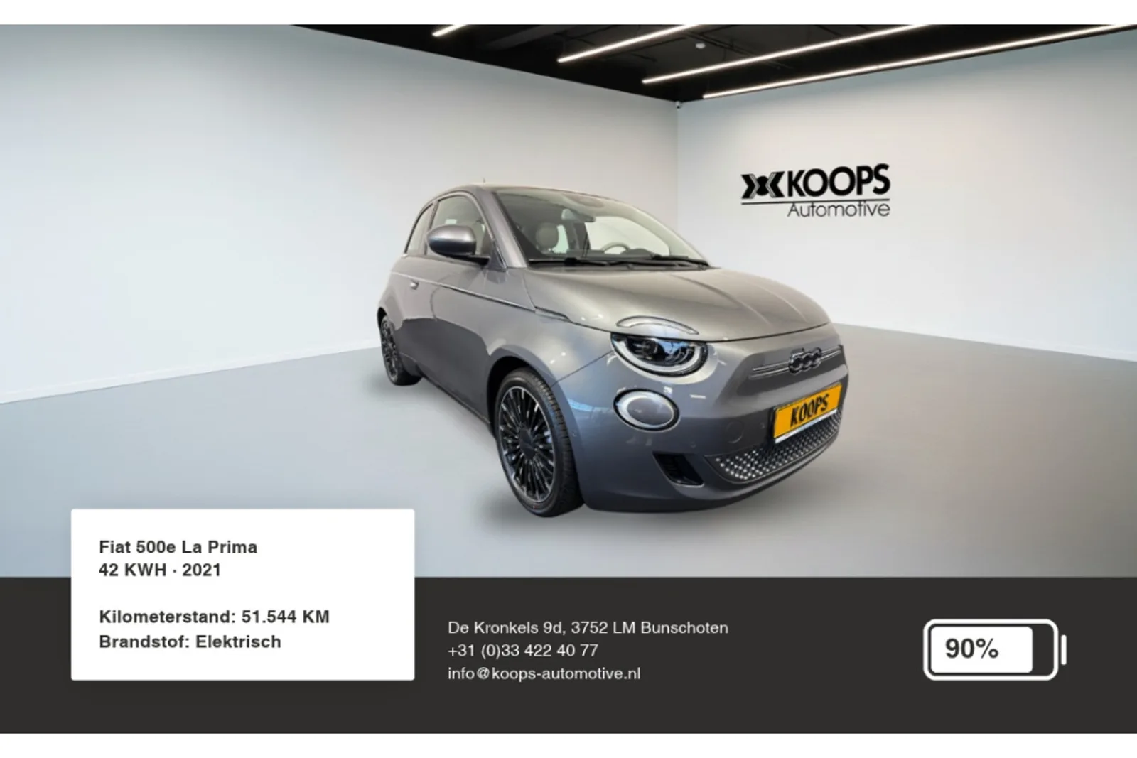 Fiat 500e (2021) — foto 1