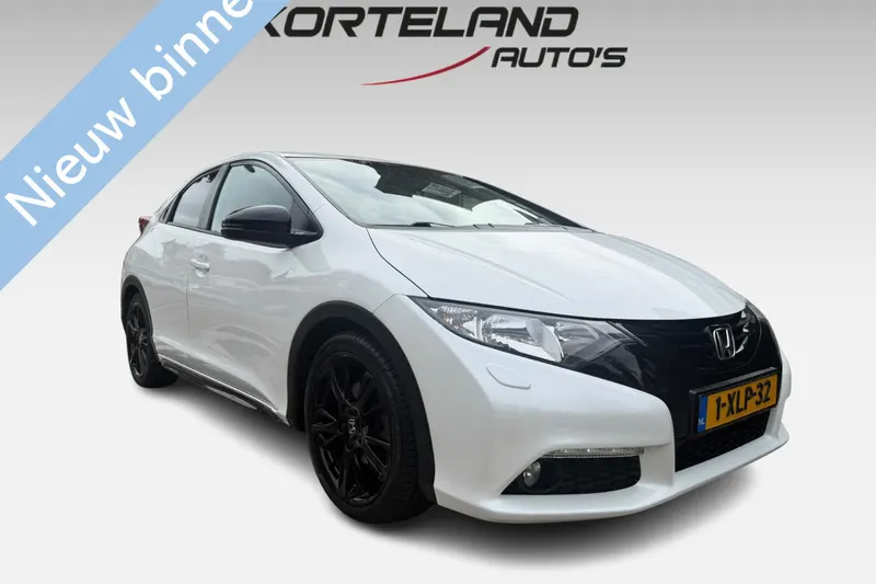 Honda Civic (2014)