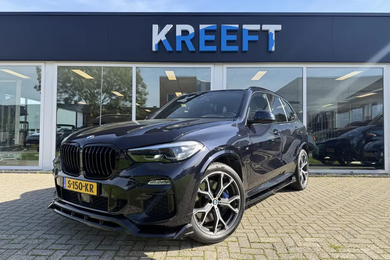 BMW X5 (2020)