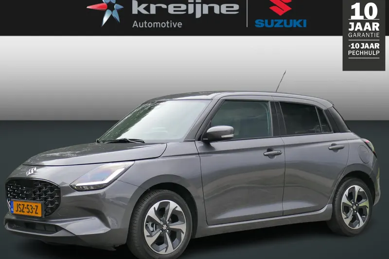 Suzuki Swift (2026)