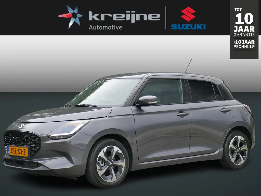Suzuki Swift (2026) — foto 1