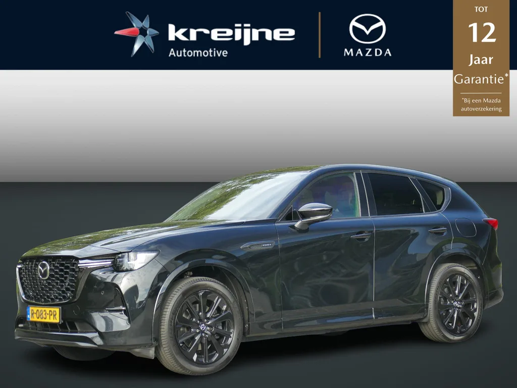 Mazda CX-60 (2022) — foto 1