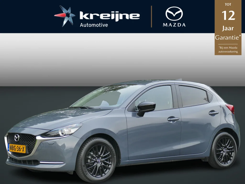 Mazda 2 (2023) — foto 1