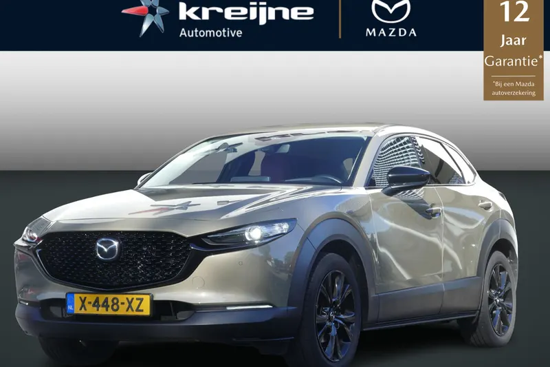 Mazda CX-30 (2024)