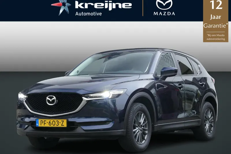 Mazda CX-5 (2017)