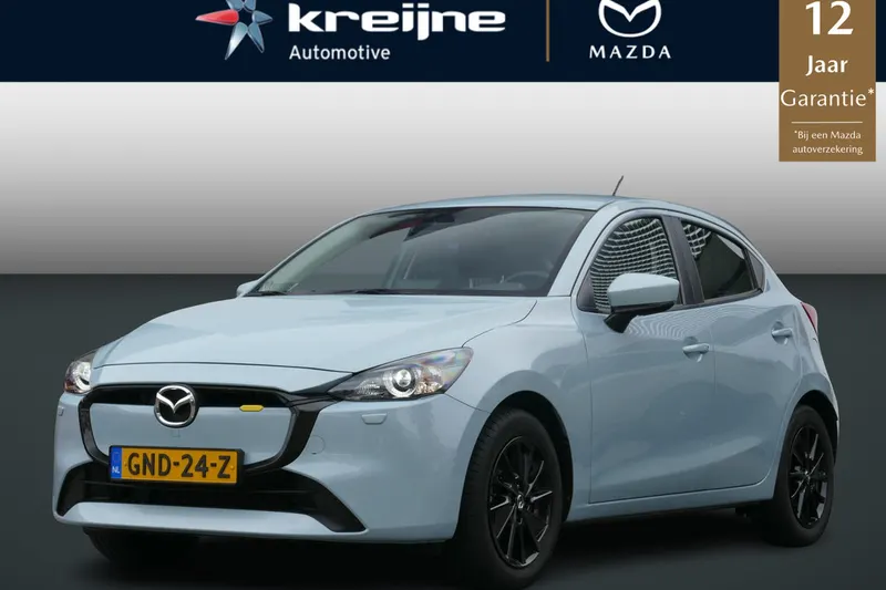 Mazda 2 (2024)