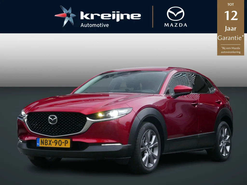 Mazda CX-30 (2022) — foto 1