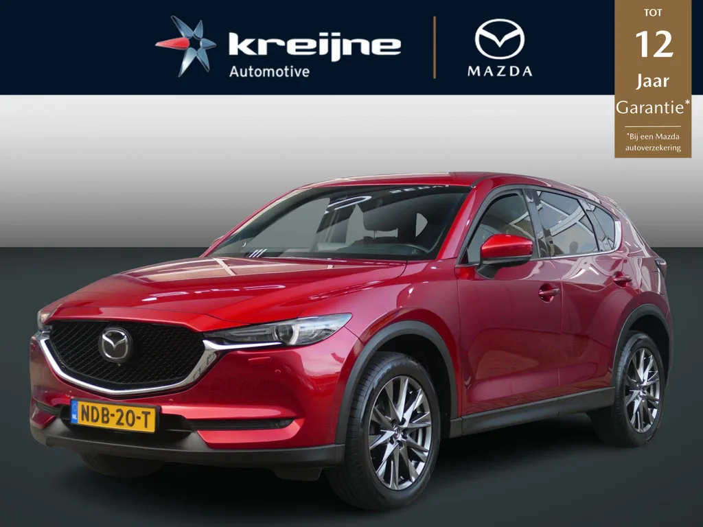 Mazda CX-5 (2020) — foto 1