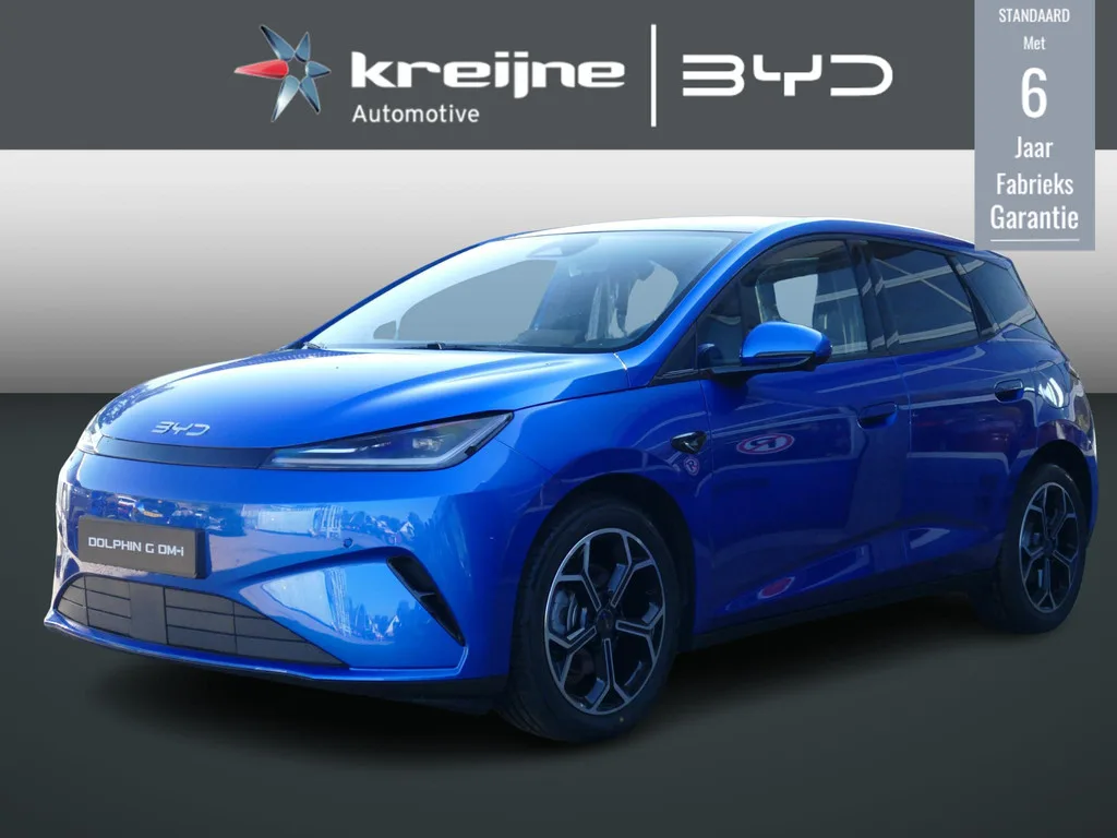 BYD Dolphin G (2026) — foto 1