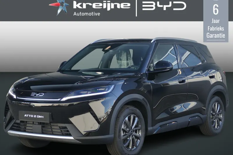 BYD Atto 2 (2026)