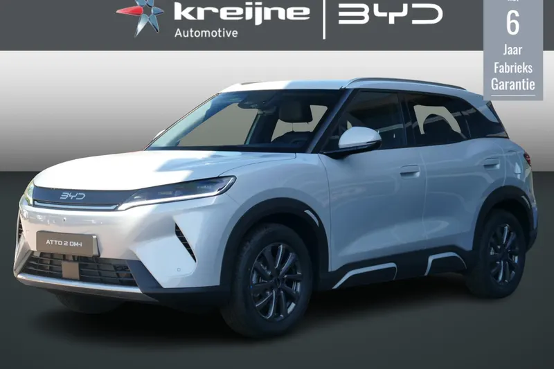 BYD Atto 2 (2026)