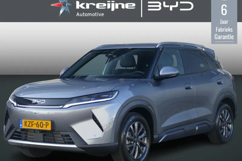 BYD Atto 2 (2026)
