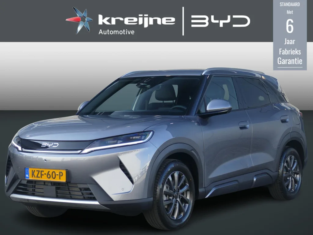 BYD Atto 2 (2026) — foto 1