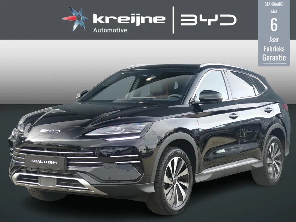 BYD Seal U (2026) — foto 1