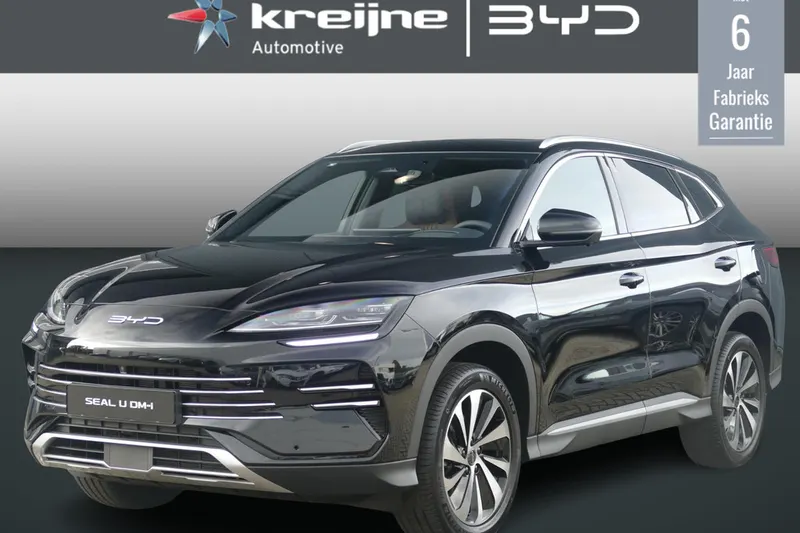 BYD Seal U (2026)