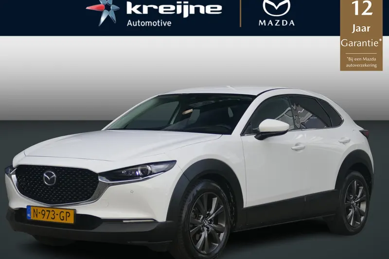 Mazda CX-30 (2021)