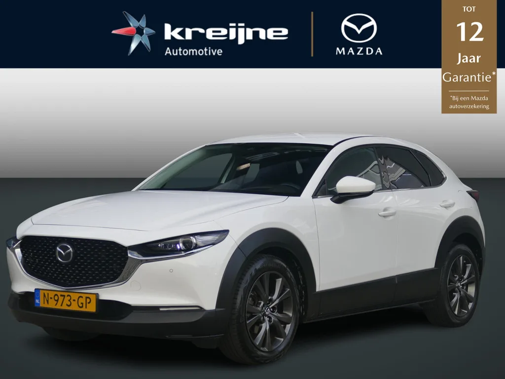 Mazda CX-30 (2021) — foto 1