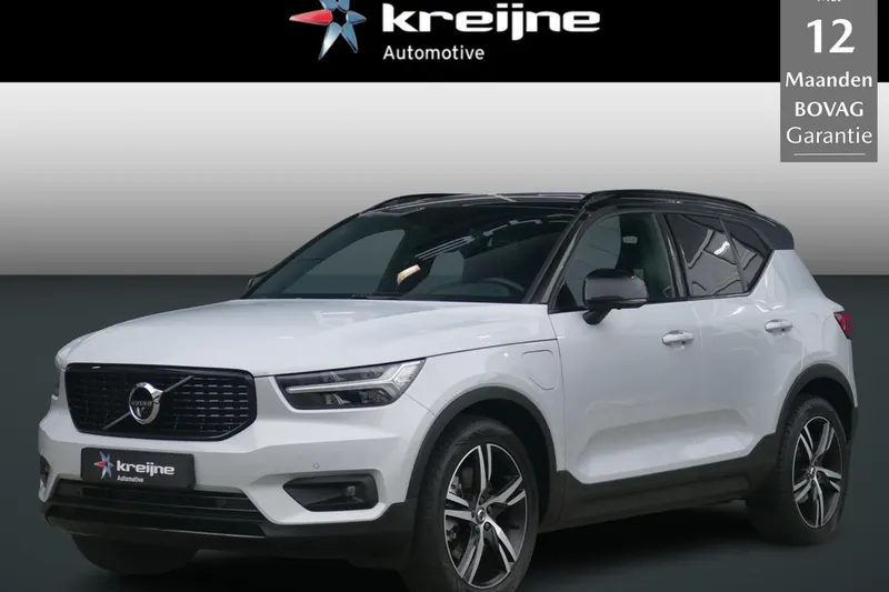 Volvo XC40 (2020)