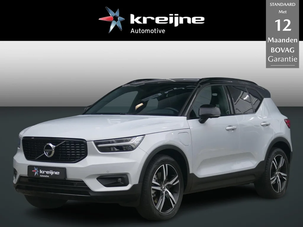 Volvo XC40 (2020) — foto 1
