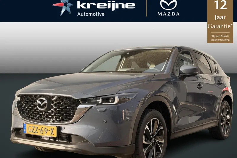 Mazda CX-5 (2025)