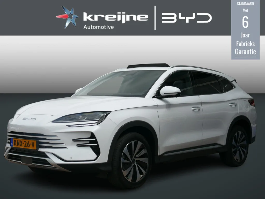 BYD Seal U (2026) — foto 1