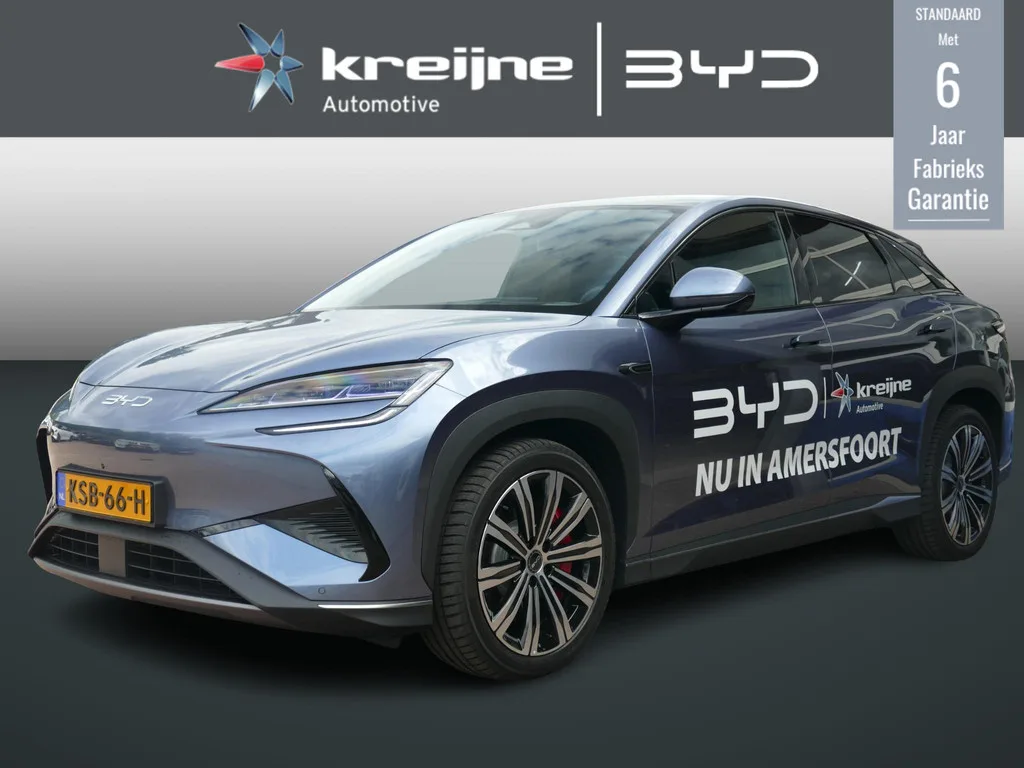 BYD SEALION 7 (2026) — foto 1